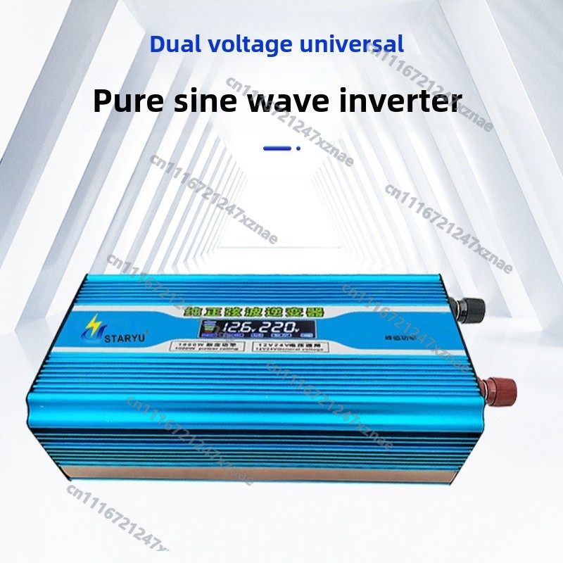Onduleur solaire à onde sinuso - Off Grid Solar Inverter 48V 6000W avis et prix